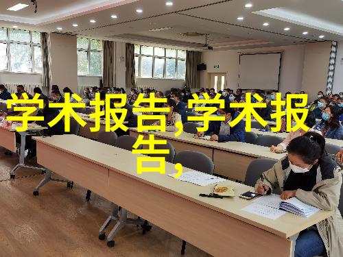 五金配件风采展各种五金配件图片大全精选