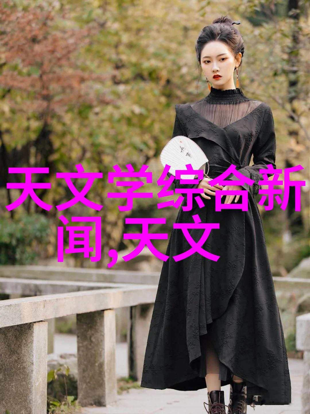 agr管材在建筑工程中的应用概述