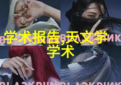 城市生活污水处理新趋势小型一体化设备的兴起与应用
