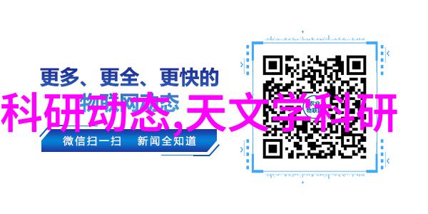 居家美学心动的室内装修灵感大集合