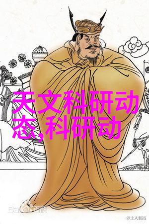 雷蒙机精密制造高性能工业自动化设备