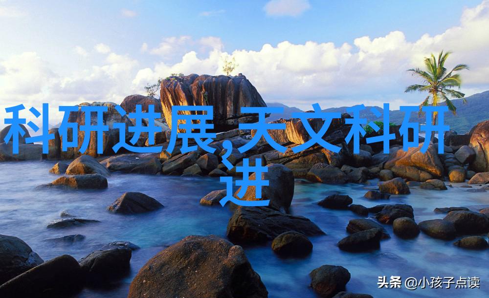 冰点挑战揭秘制冷设备维修的艺术与科学
