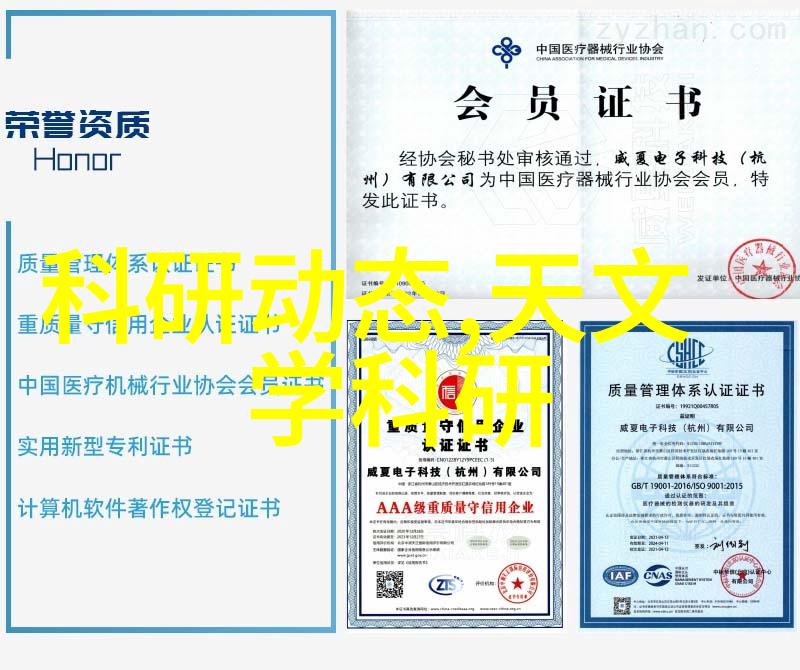 工业纯水EDI设备精确净化满足高标准要求