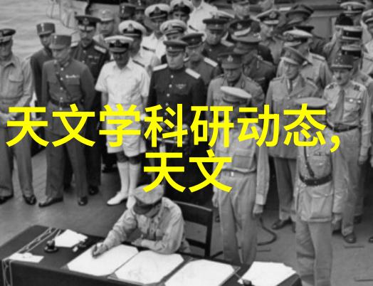 化工装置化学反应器精细加工设备工业混合机