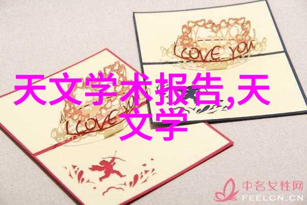 不锈钢容器罐耐腐蚀的守护者食品安全的坚实选择