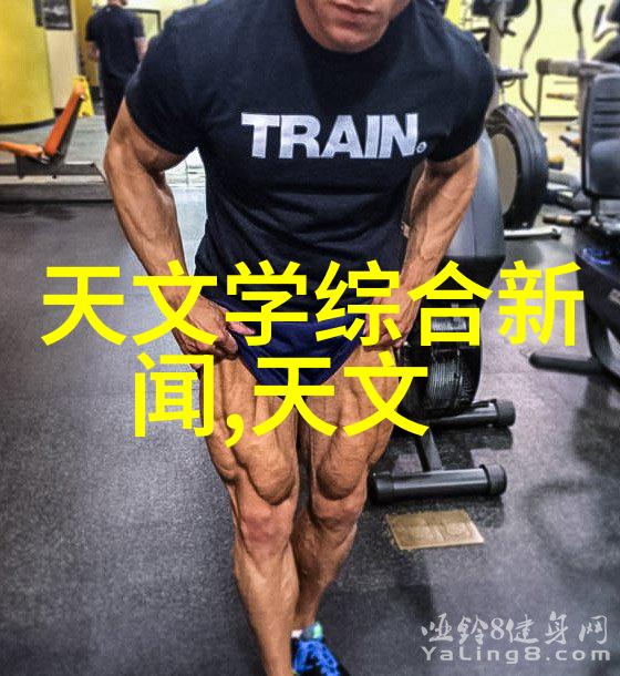 绿色环保水过滤设备的选择与安装