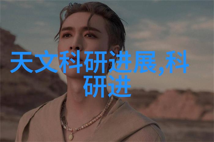 实验室回流装置安装指南详解操作步骤与安全措施