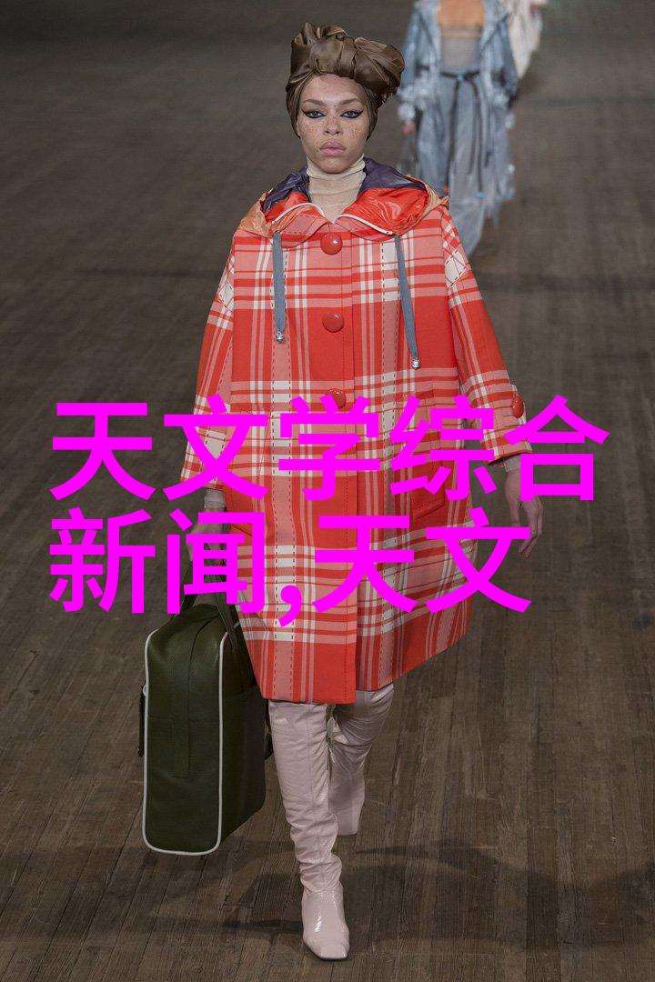 实验室中的新伙伴卧式搪瓷反应釜的优雅与实用