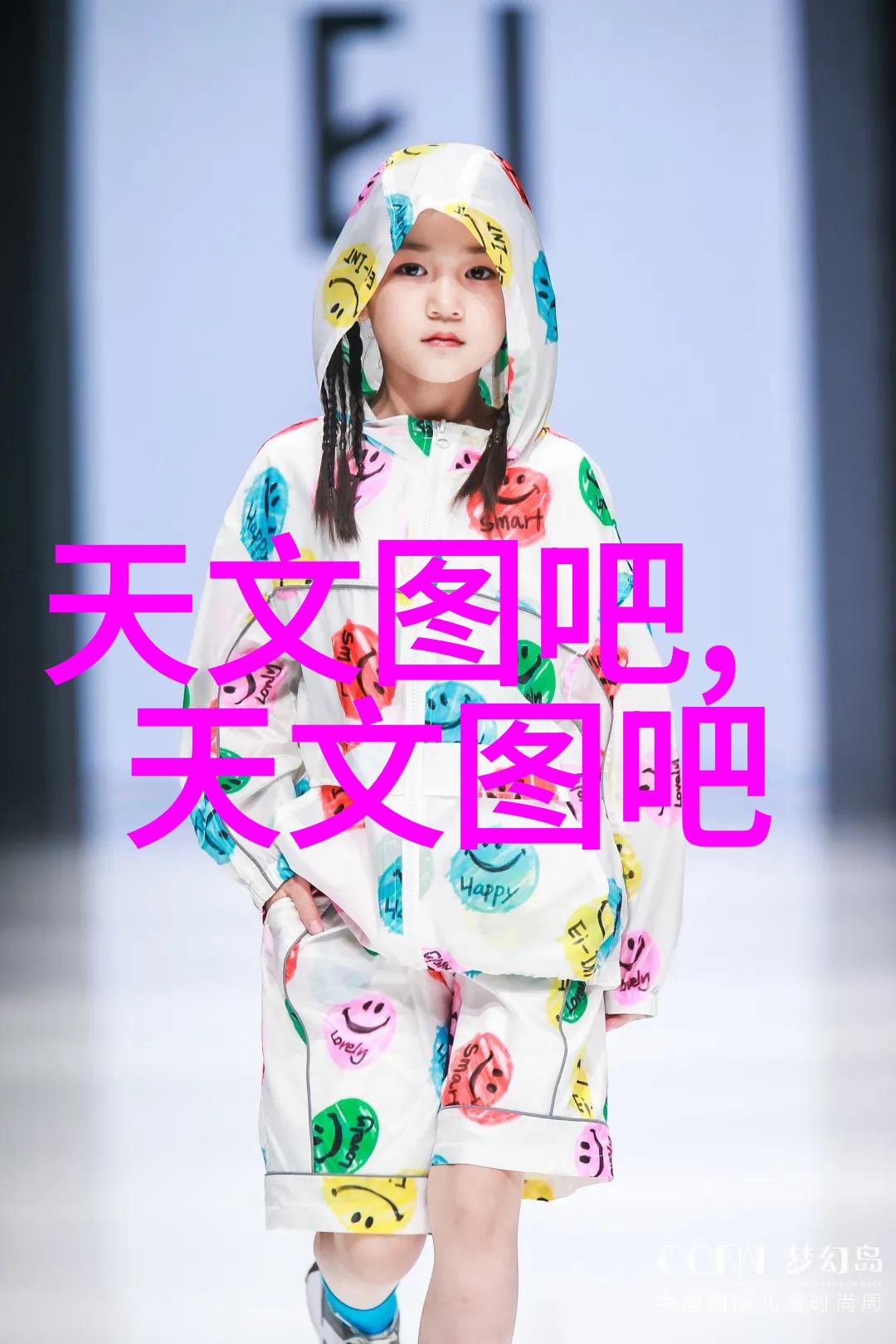 螺旋分离器的原理是什么