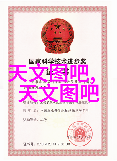 电子废弃物回收环保电子产品循环利用系统