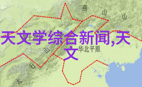 如何有效清洁蓝天废气处理措施有哪些