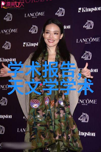 大叛贼历史上最具影响力的叛军领袖
