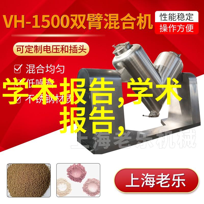 阿卡驰空气净化器社会新时代的迷你小家电确保每个角落清新的呼吸空间