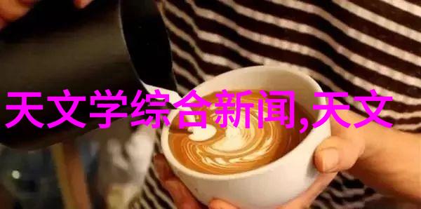 国产纯净水设备行业兴旺国内厂家引领清洁饮用水革命