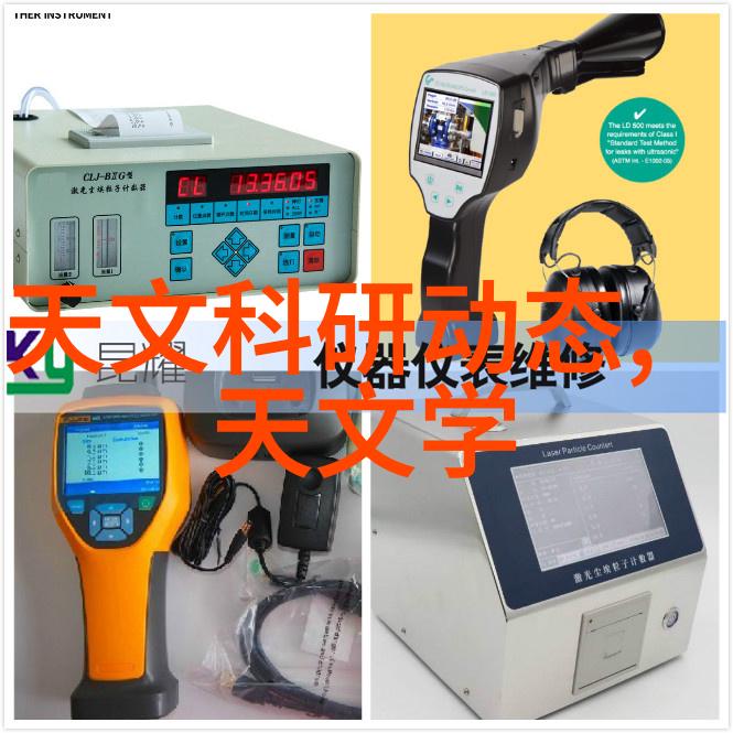 甜蜜体验黄台APP软件免费下载糖心的魅力