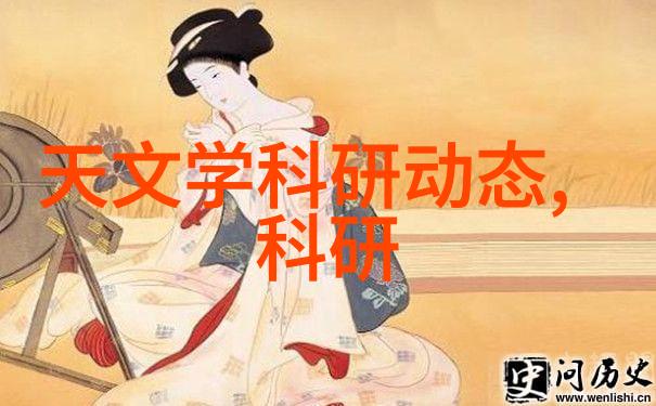 广东技术师范大学梦想之桥智慧的港湾