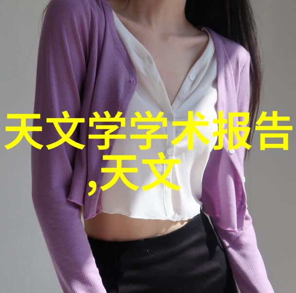 陈译辉财经解析深度剖析中国经济发展的关键因素与策略