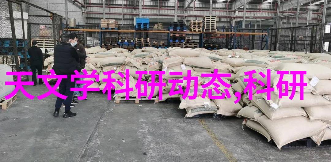 如何进行离心脱水机的日常维护和清洁以延长其使用寿命