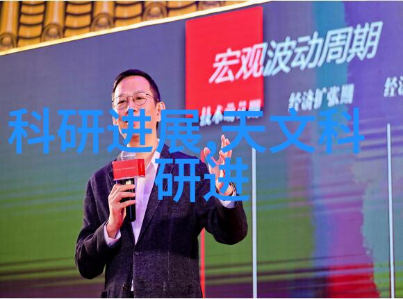 离心设备从形式上可分为轴流式与无轴流式的差异与应用