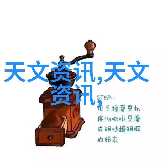 水质检测-水质tds值参考表解读与应用