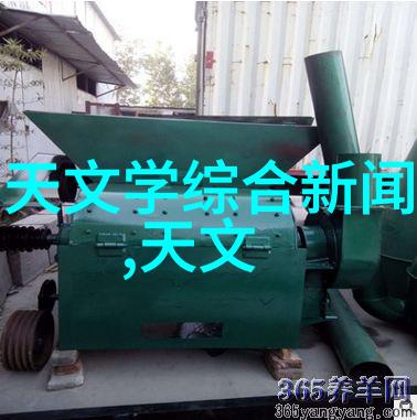 大型微通道反应器我是如何在实验室里用它解决复杂问题的