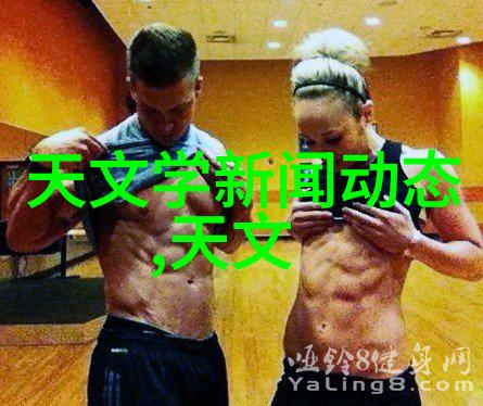 工业废水处理设备公司高效环保污染治理解决方案