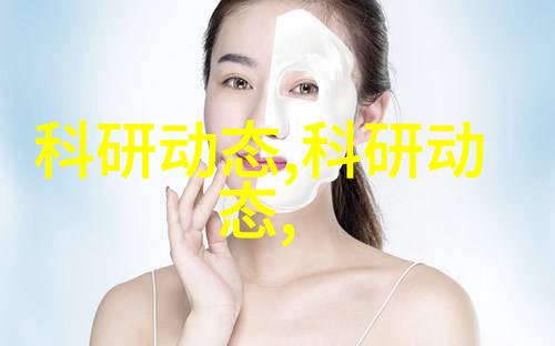丝网波纹填料标准高质量丝网材料的波纹填充技术规范