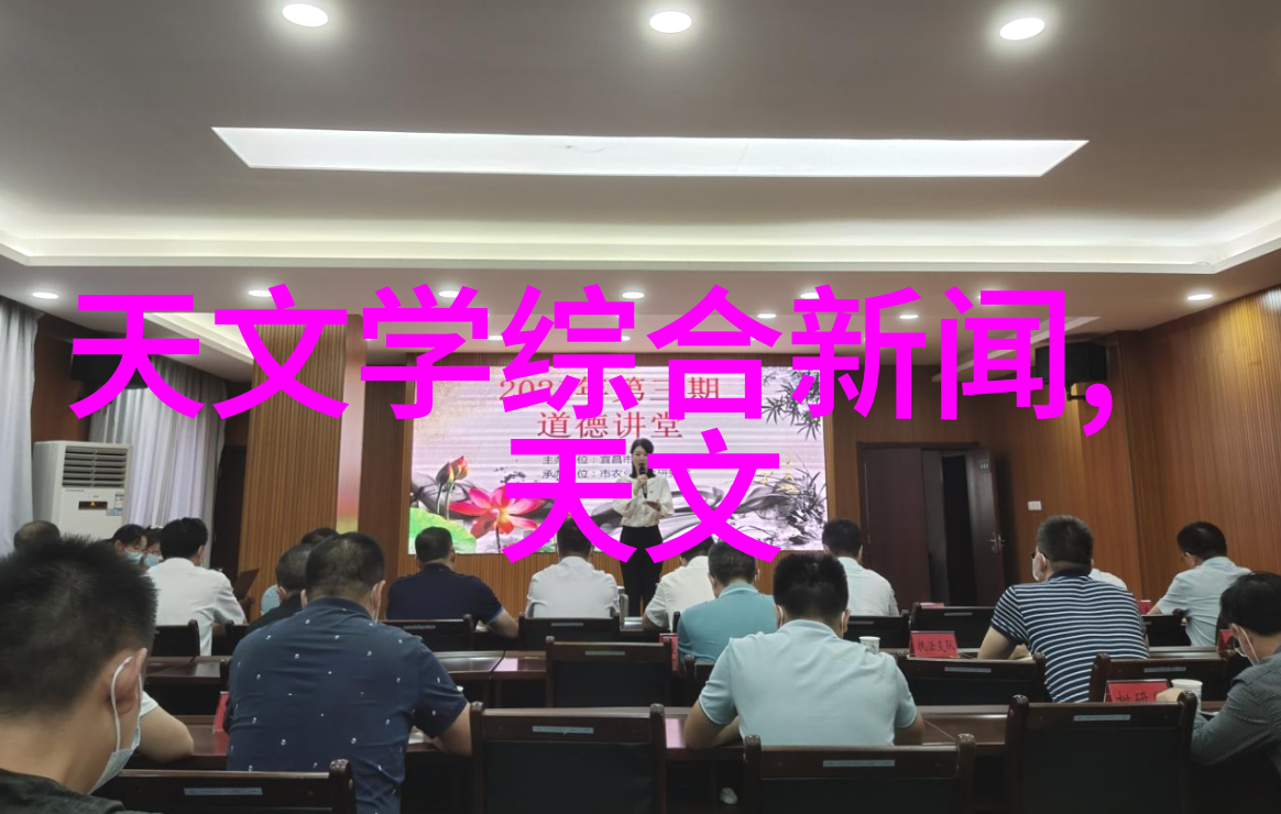 在电子工业中如何利用不锈钢深加工提高产品性能