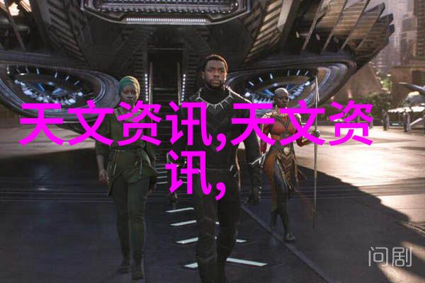 蒸汽灭菌大师全自动灭菌柜装卸站的高压演奏会