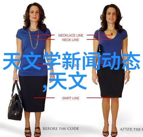 环环境保护方面使用螺旋分離機对环境影响如何呢