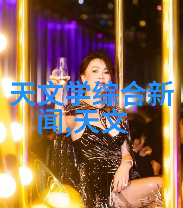 在使用小型黄酒杀菌设备之前需要进行哪些预先准备工作呢