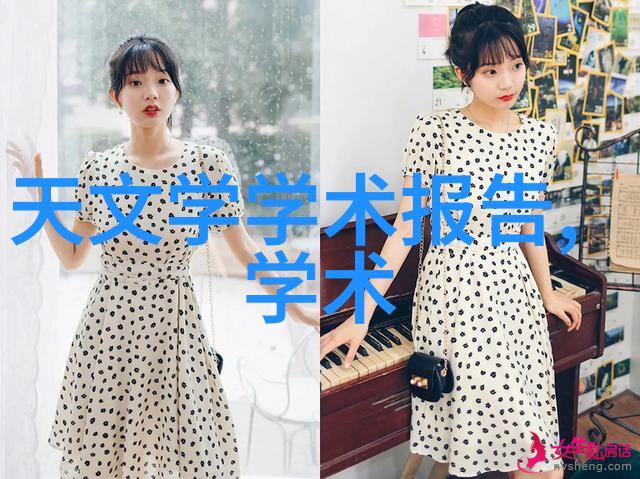 微波杀菌设备高效无毒的食品安全新工具