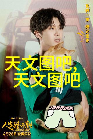 水处理技术-清新生活软化水处理设备的便利与必要