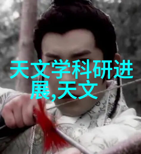 智能制造从机器人手中重塑创造力与机械忠诚的反差世界