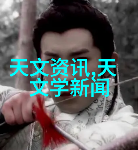 工业废气处理 - 净化塔的守护者揭秘工业废气处理技术