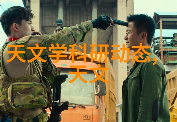 PE法兰接头与PE管连接技术简析