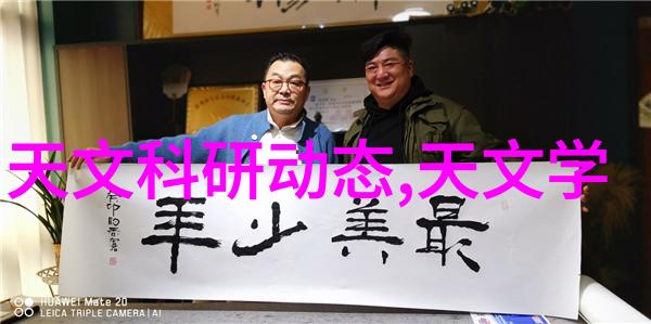 卫生间补漏大作战3000元灌胶工程揭秘