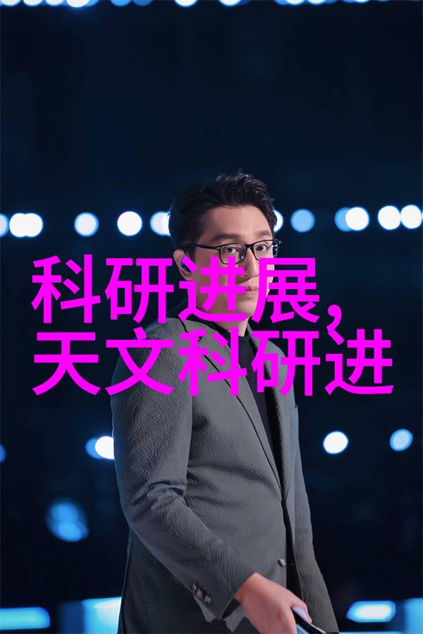 填料塔工作原理的奥秘有哪些