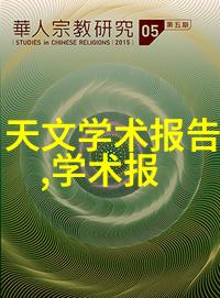 刹车分泵系统汽车安全科技的关键部件
