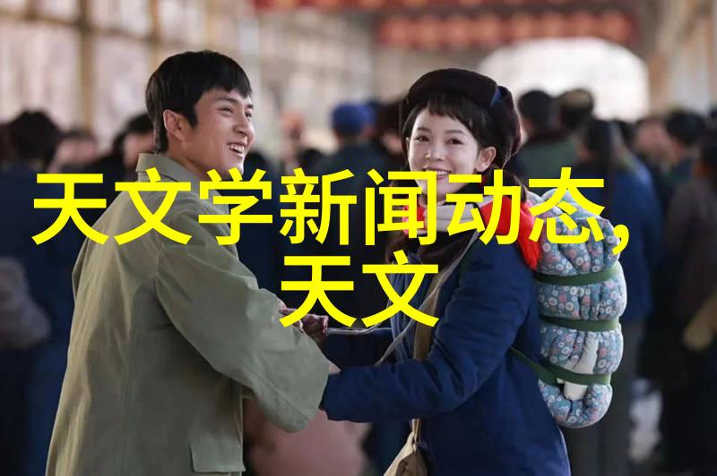 哈尔滨工业大学智能装备专业掌握未来制造业的关键技术与知识