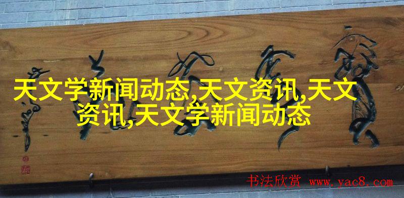摄影
