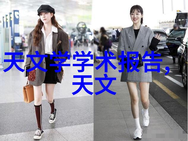 芯片的奥秘剖析多层结构与制造技术