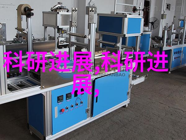 主题我是怎么被卫生级隔膜阀坑的