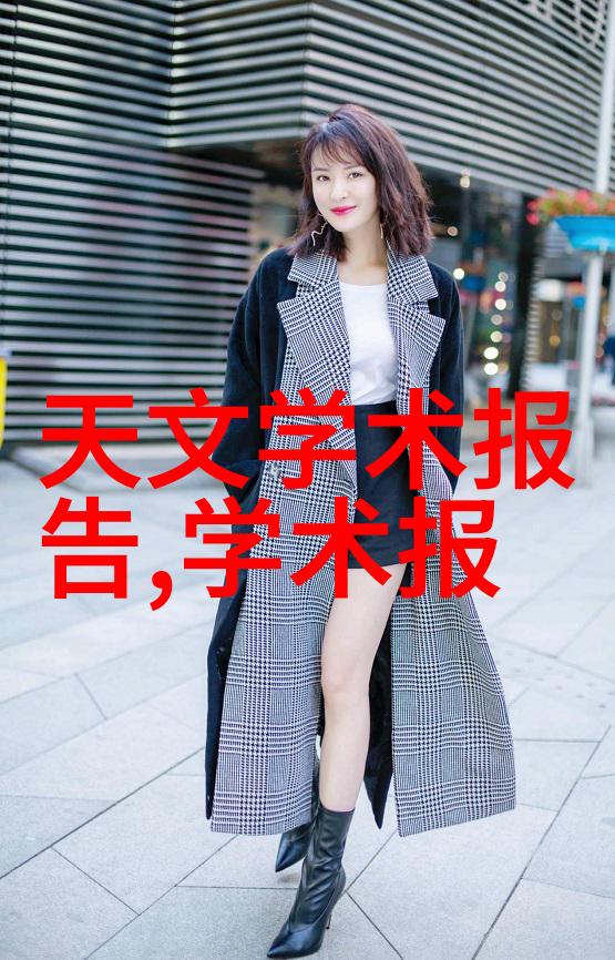 电子元器件作为五金配件的一部分发展前景如何