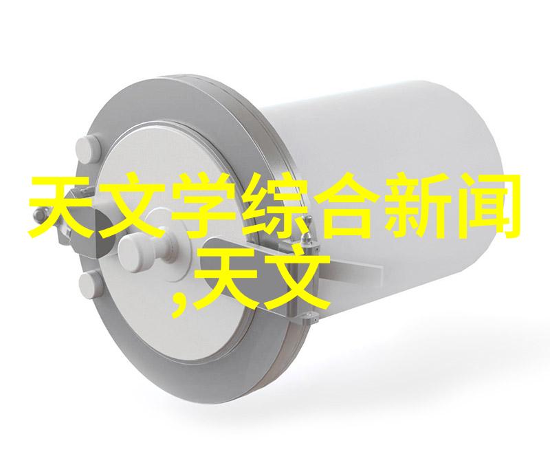 机械注射流体的舞蹈与金属的心脏
