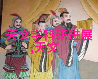智能穿戴的意义与目的提升生活品质增强健康管理