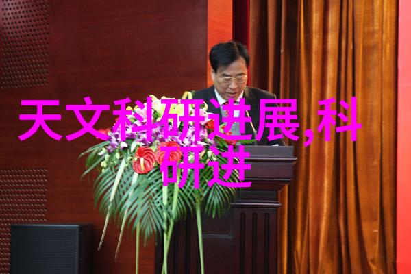粘度计测量流体黏性的精密工具