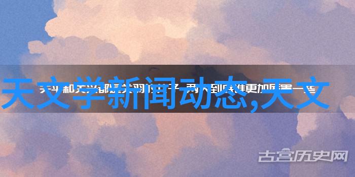管式离心分离机的神秘运行背后的科学奥秘与未解之谜