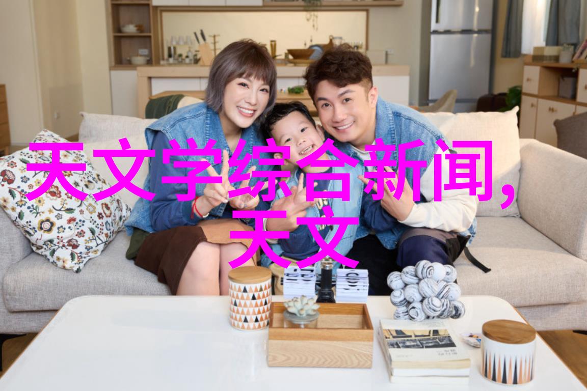 金属环矩鞍填料之谜HETP的秘密
