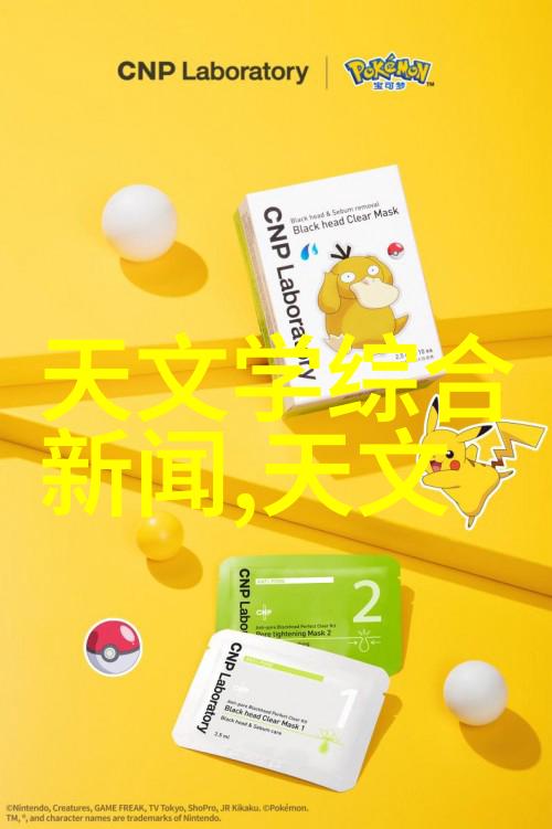 方钢管构筑坚固基石的建筑材料选择
